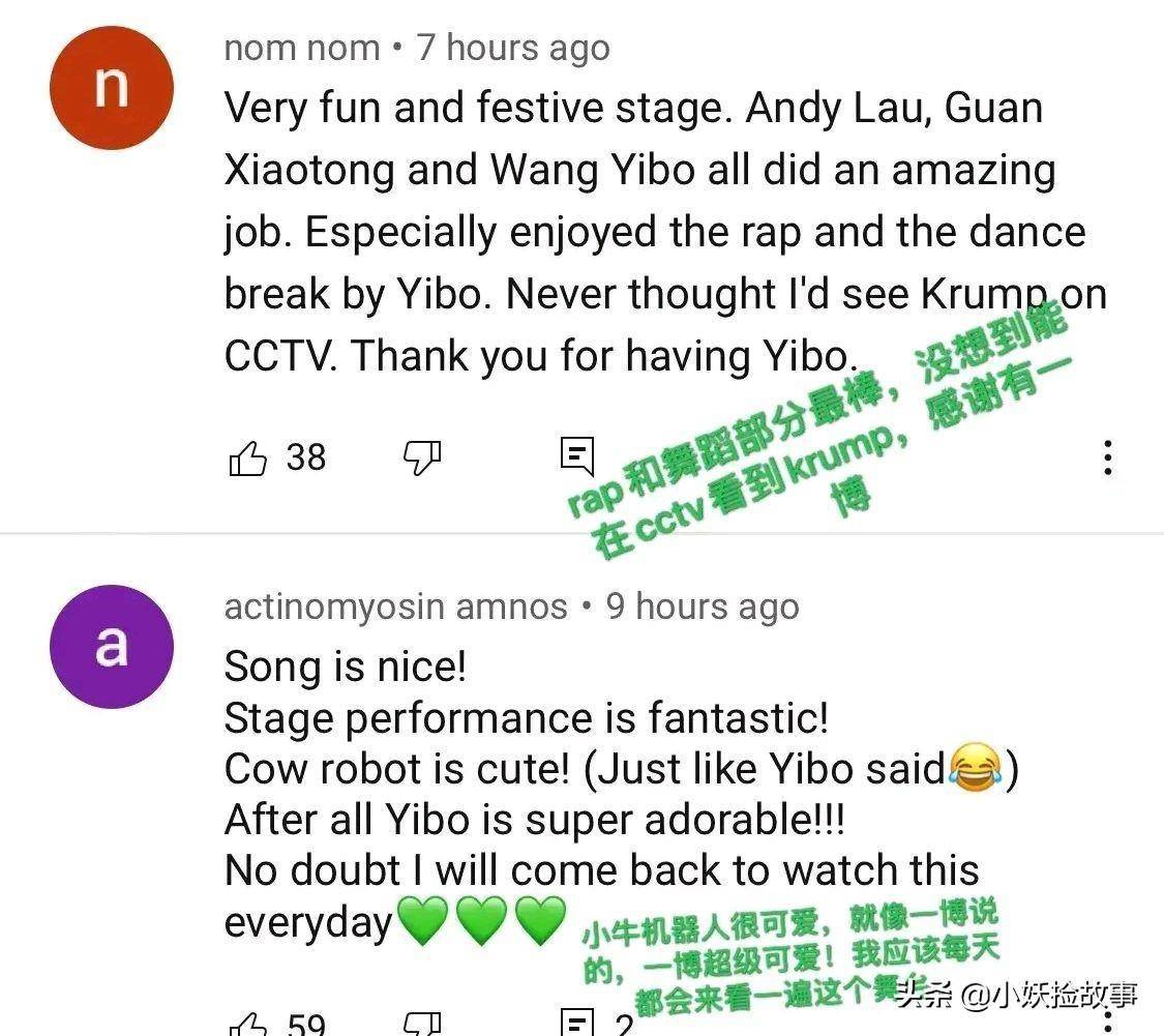 关于匈牙利队凭实力跻身决赛，欧罗巴看点多的信息