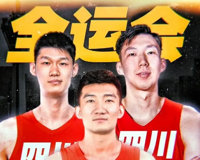 四川男篮外援发挥出色，带领球队取得胜利的简单介绍