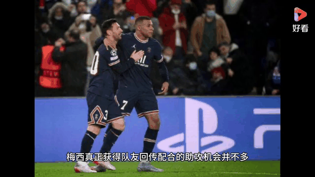 梅西梅开二度，巴萨主场横扫埃瓦尔的简单介绍