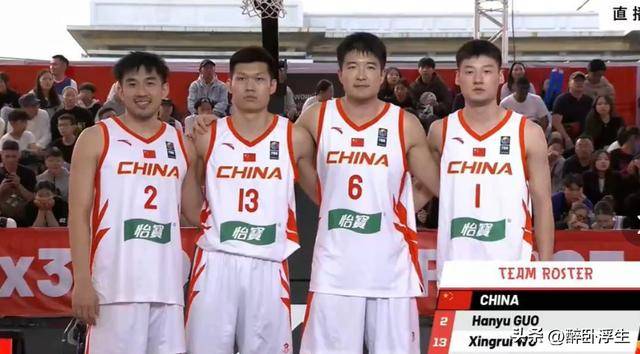 包含美洲美特罗男篮在和奥地利队的较量中占尽优势的词条