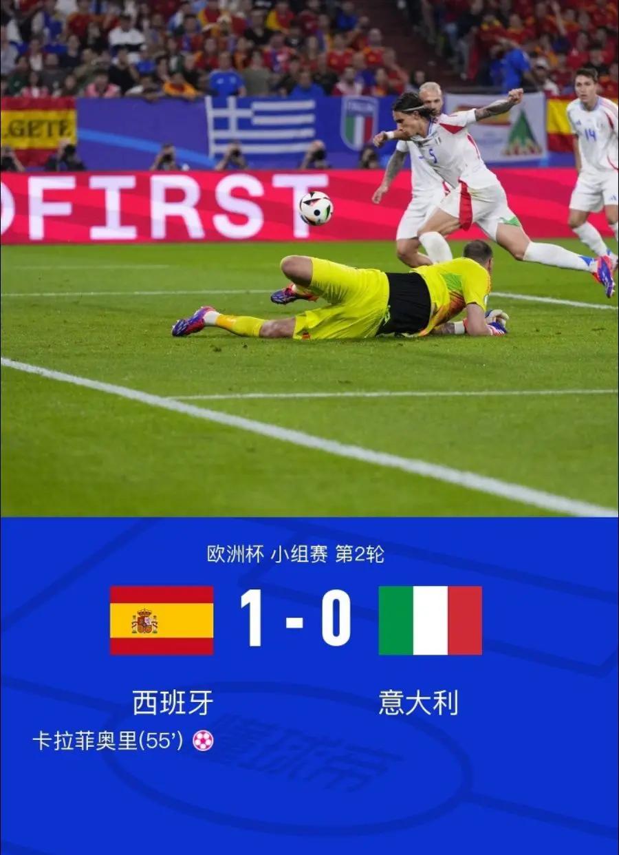 关于斯佩齐亚主场失利，降级压力增加的信息