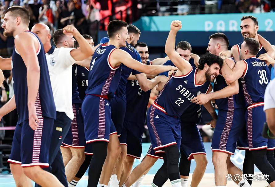 塞尔维亚球队以不屈不挠的精神获得胜利，令人动容