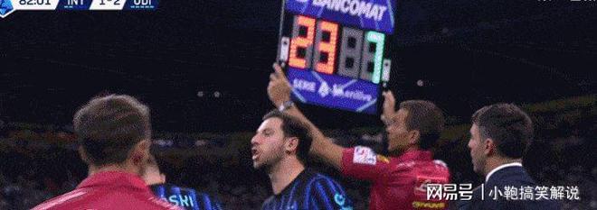 开云APP-尤文图斯逆转战胜对手,取得连胜