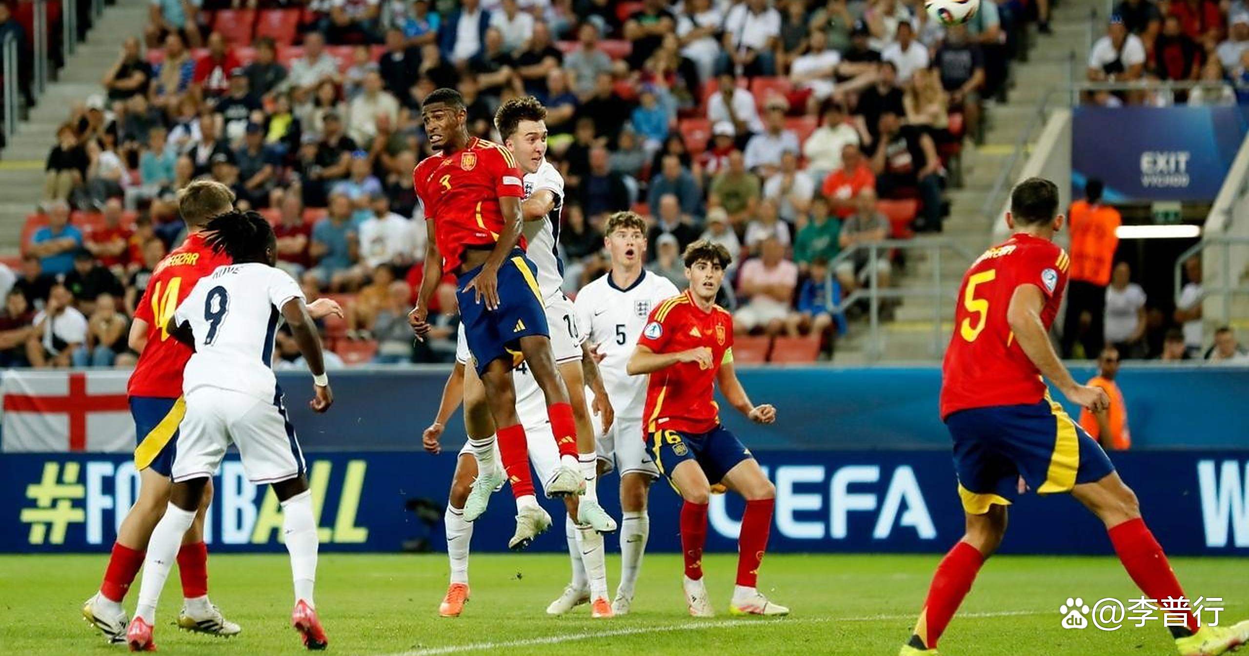 开云官网-英格兰队加时赛战胜克罗地亚,晋级成功