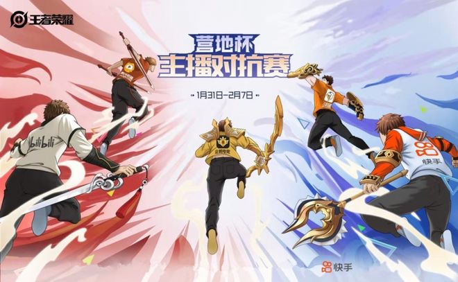 铁桶防线坚不可摧，连续零封对手破门难度倍增的简单介绍