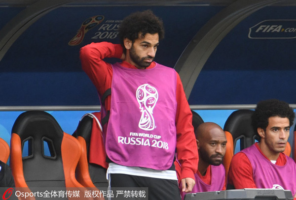 开云体育app-哥伦比亚主场力克埃及,取得两连胜