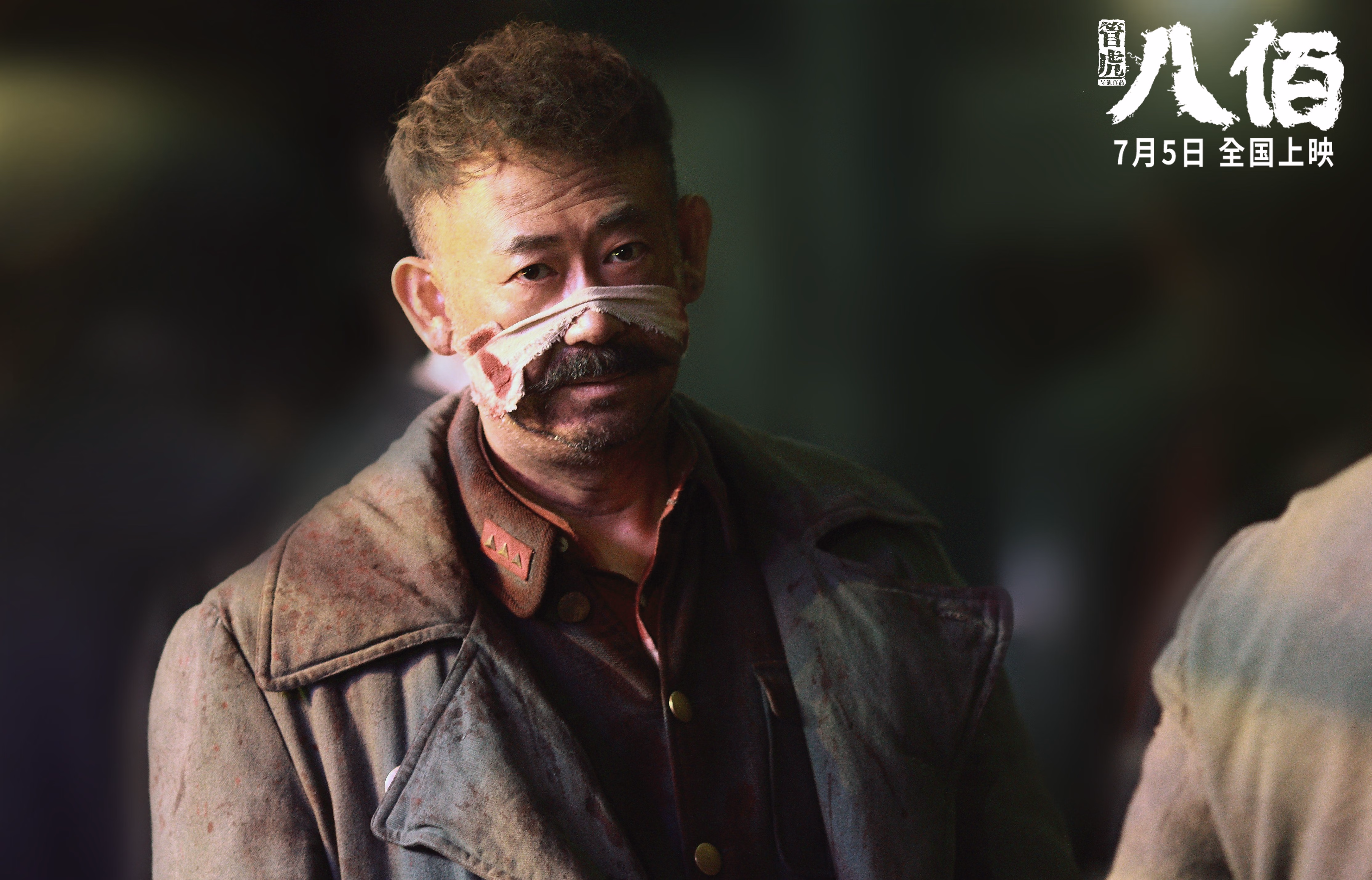 詹姆斯39分难救主，开拓者客场惊险逆转湖人