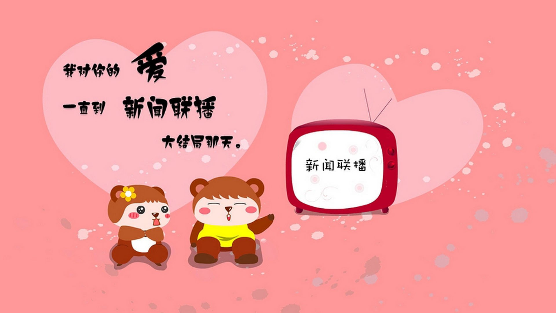 开云体育中国-欧冠奇迹，几内亚黑马险胜拜仁，半决赛上演史诗级逆袭