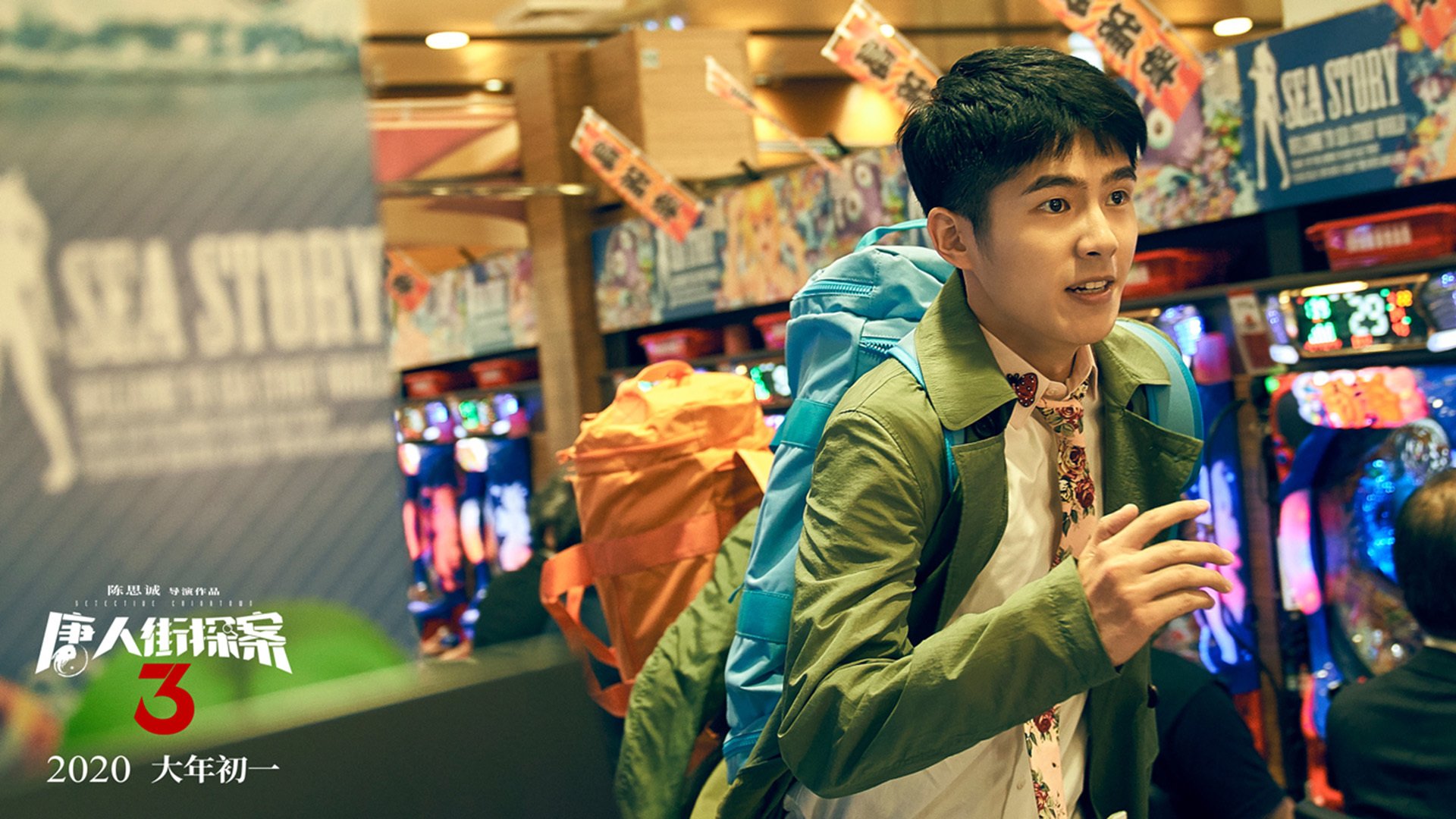 开云平台-蓝月当空，德意志铁骑碾压三狮梦碎