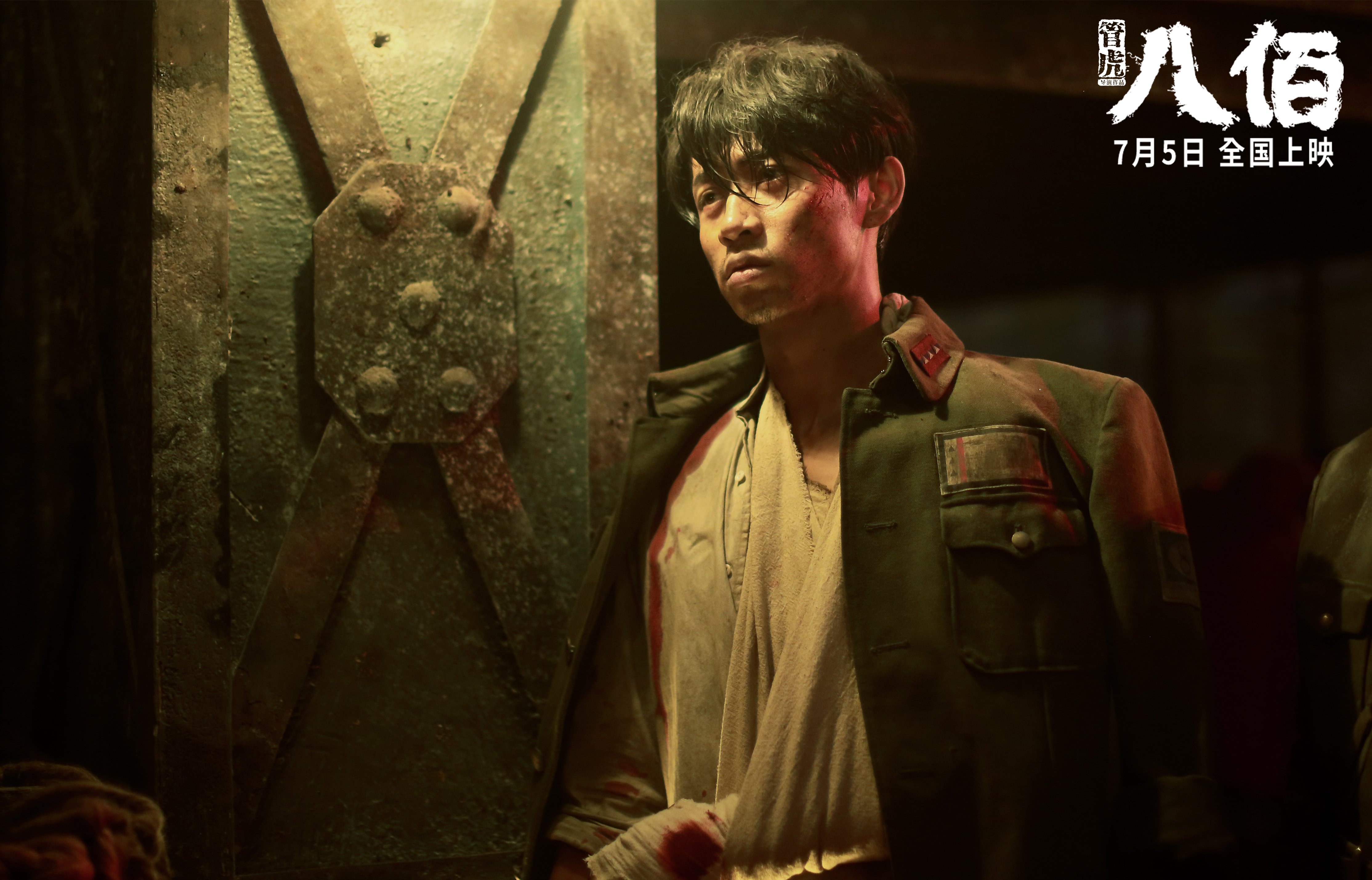 开云体育在线-鹈鹕展翅横扫山西，哈利伯顿一剑封喉定江山