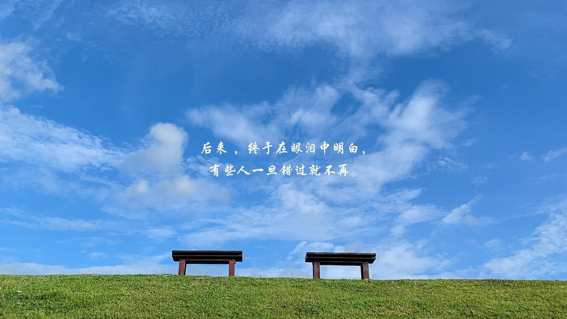 决胜时刻，当老鹰撕裂活塞，当克莱射落星辰—论体育中那不容置喙的接管权