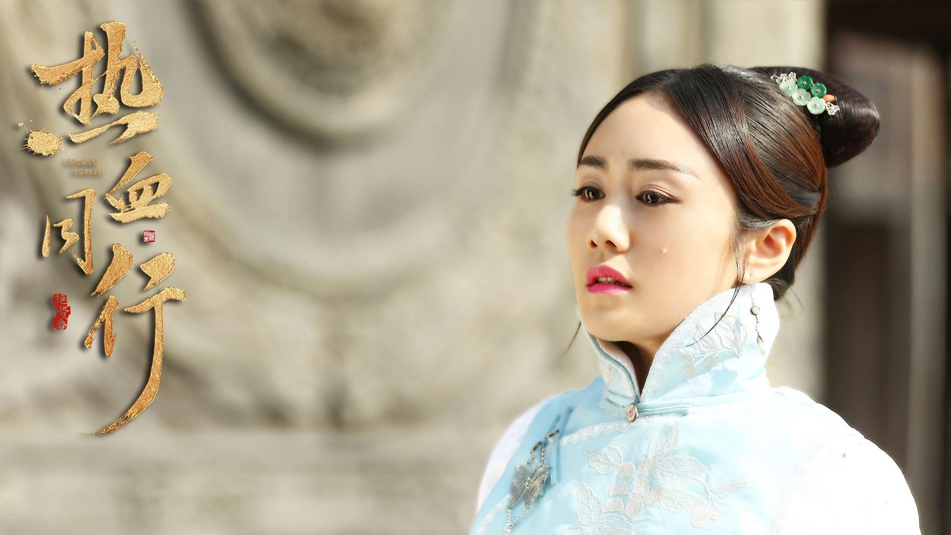 巴尔韦德独造三球，拉齐奥3-1终结拜仁欧冠神话