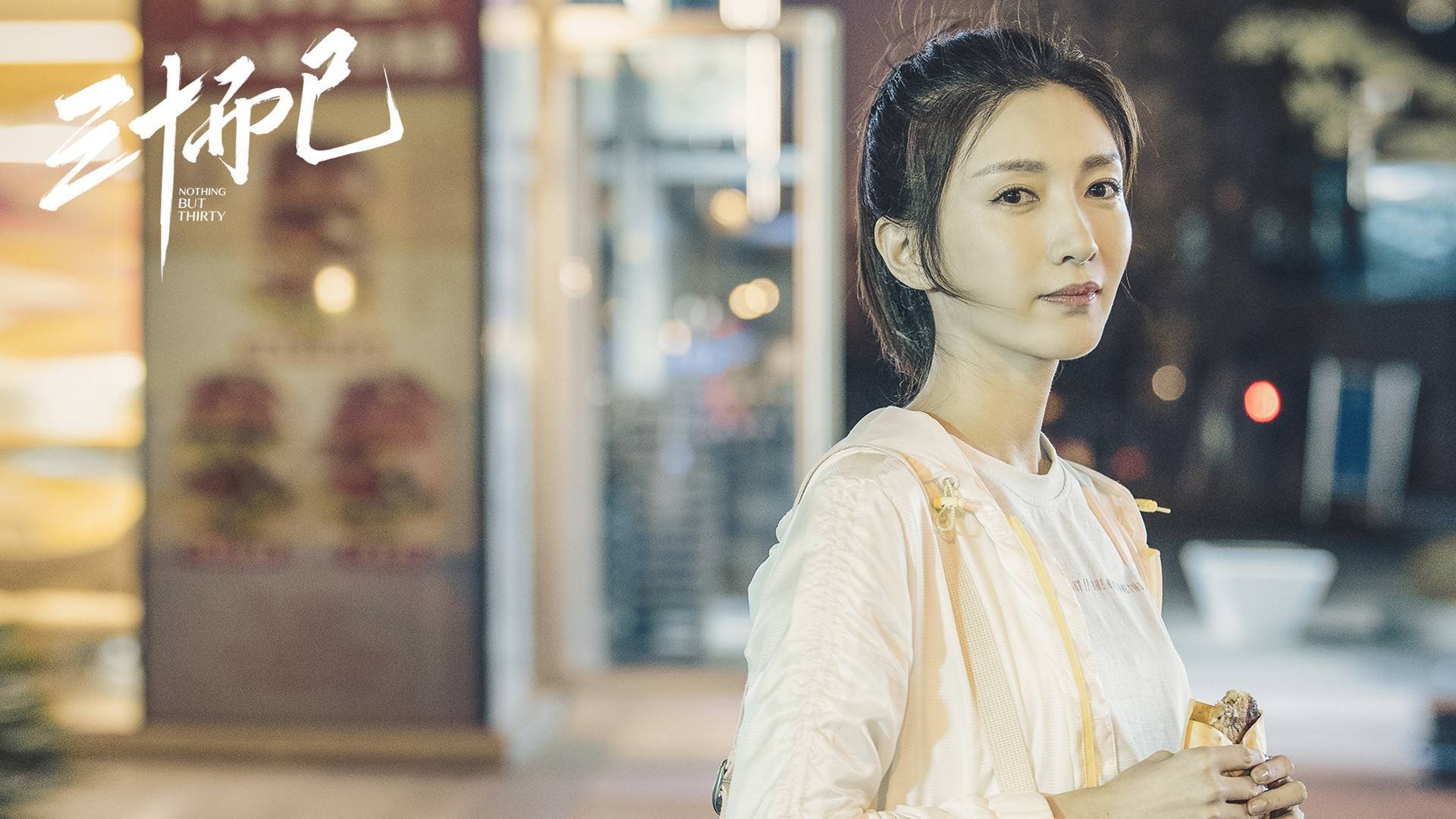 关键先生乔治一剑封喉!上海队强势攻克雷霆主场